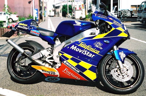 NSR etHjJrX^[ɃyCg 2